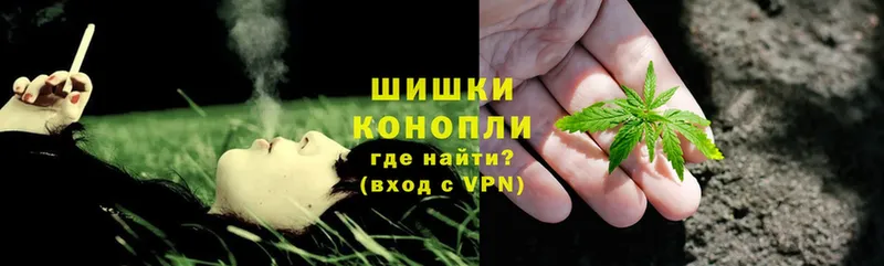 купить наркоту  Дрезна  Марихуана Ganja 